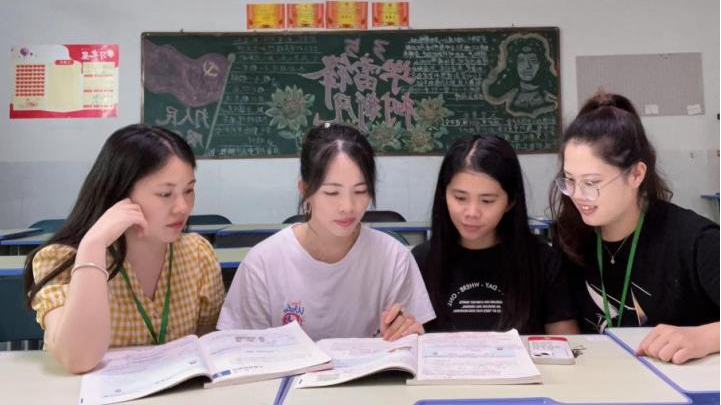 图片5.png
