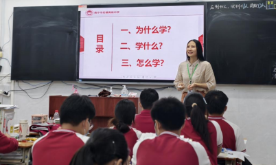 图片6.png