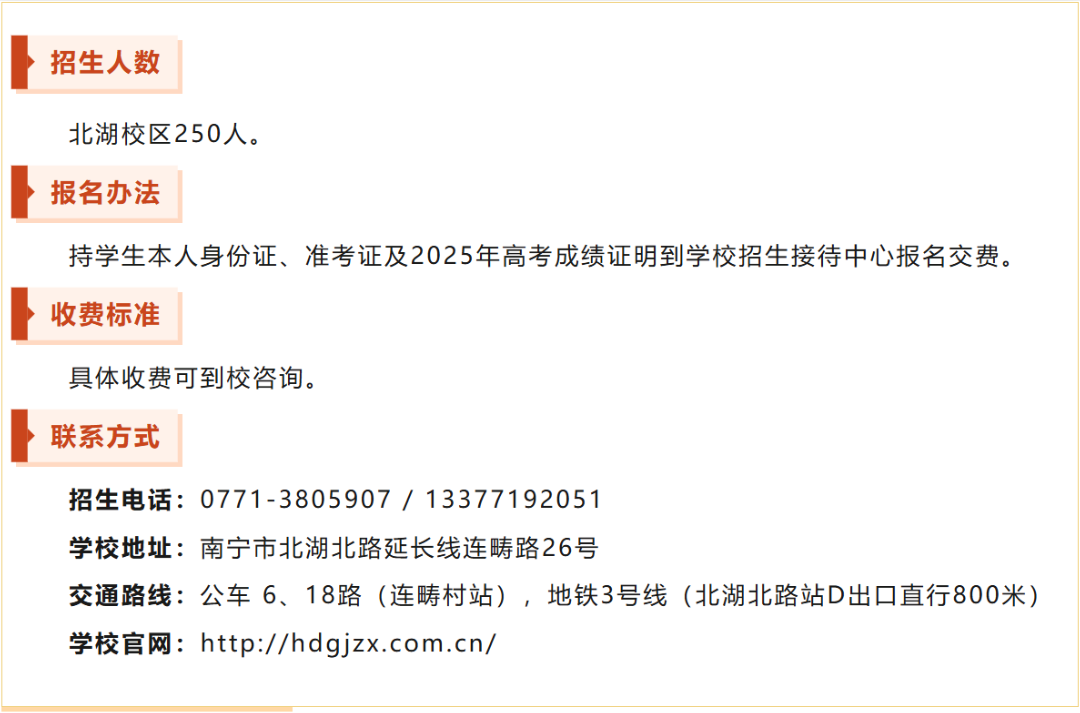 Snipaste_2025-06-23_11-48-32.png