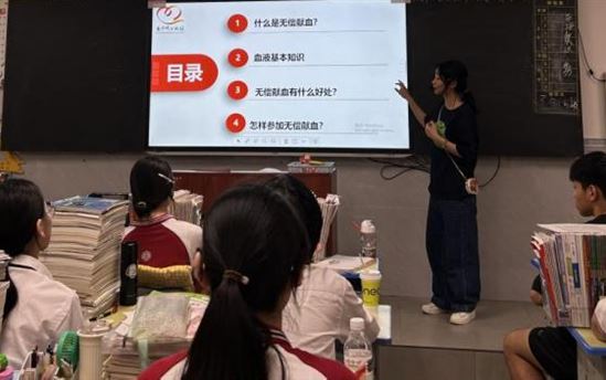 南宁市宏德高级中学行政动态 （第一百三十五期）