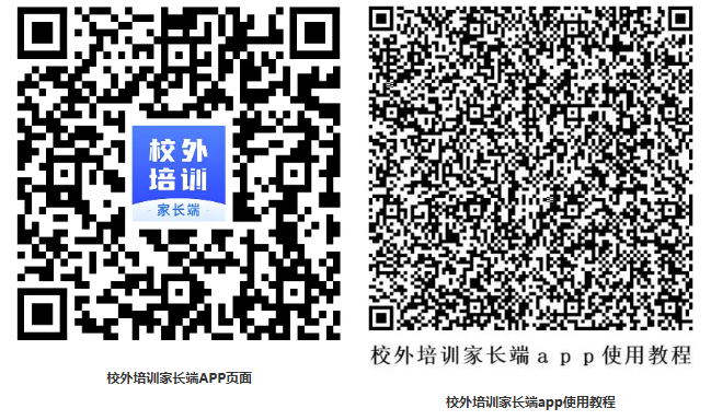 Snipaste_2025-07-01_10-43-47.png