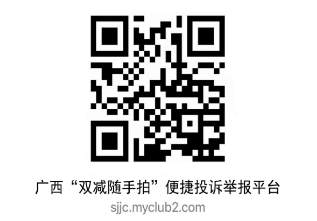 Snipaste_2025-07-01_10-44-03.png