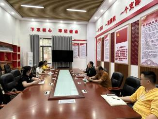 南宁市宏德高级中学行政动态 （第一百三十六期）