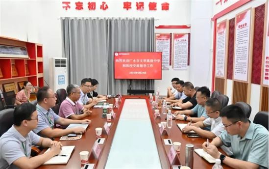 南宁市宏德高级中学简讯十条（第一百四十六期）
