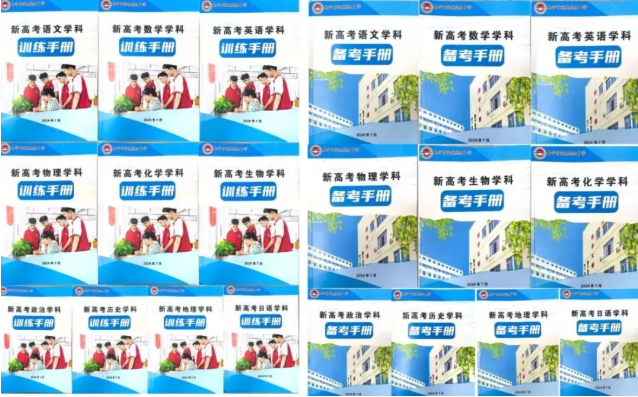 Snipaste_2025-07-10_12-58-19.png