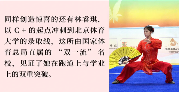 Snipaste_2025-07-14_14-13-16.png