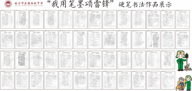 Snipaste_2025-07-20_09-29-28.png