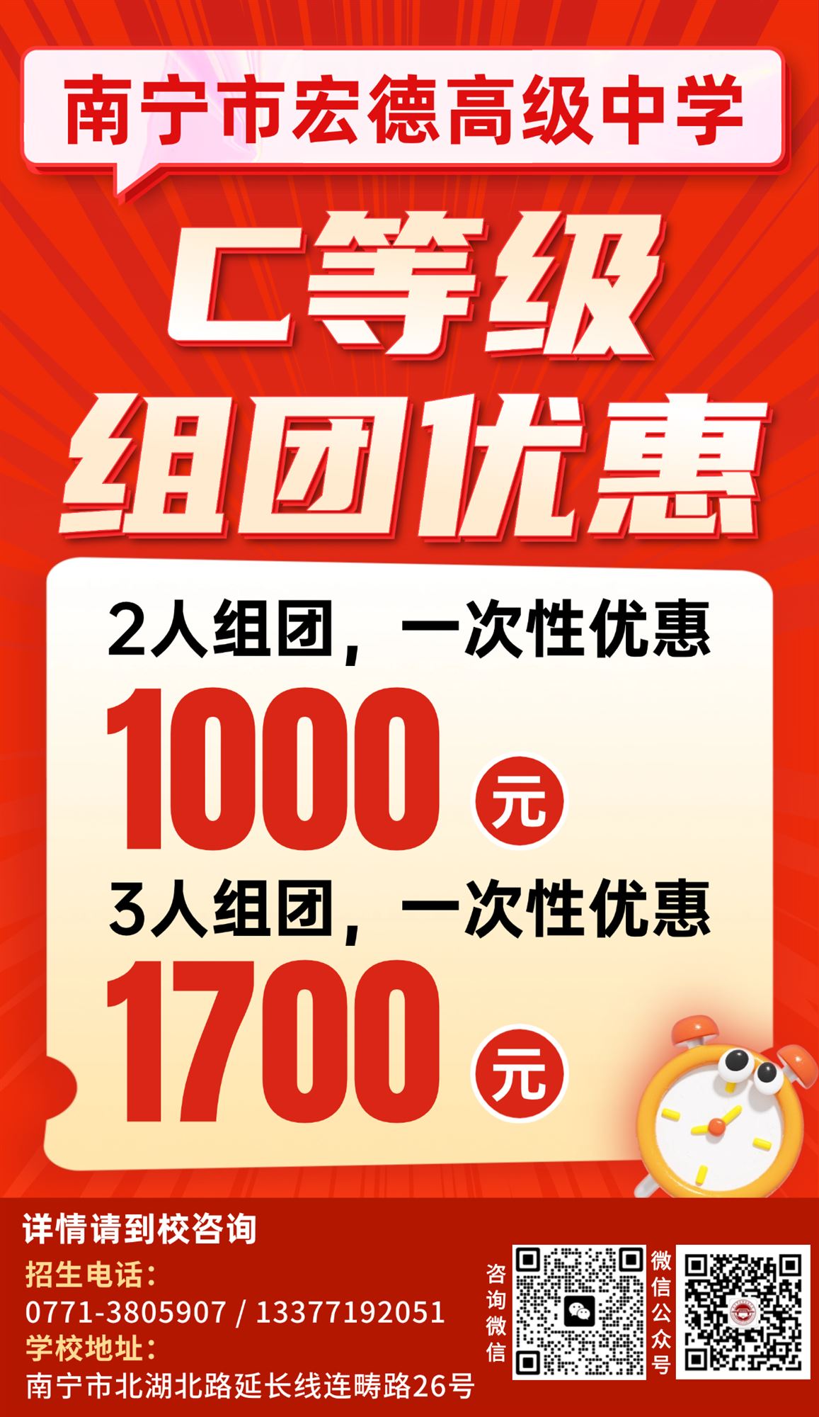 T250416126450-原始文件PSD - 副本 (3).png