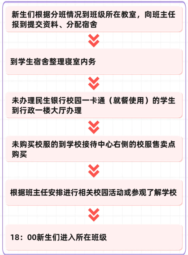 Snipaste_2025-08-19_11-24-49.png