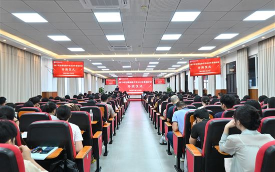 提战力·赋师能·铸师魂·启新程丨南宁市宏德高级中学开展2025年暑期系列主题学习培训活动