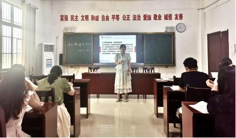 南宁市宏德高级中学教研组动态（第一百二十九期）
