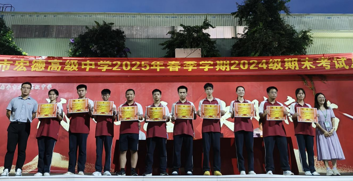 QQ截图20250901172008.png