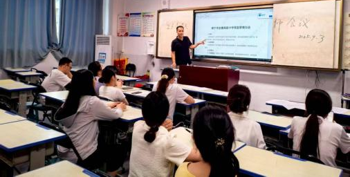 南宁市宏德高级中学级部动态（第一百三十八期）