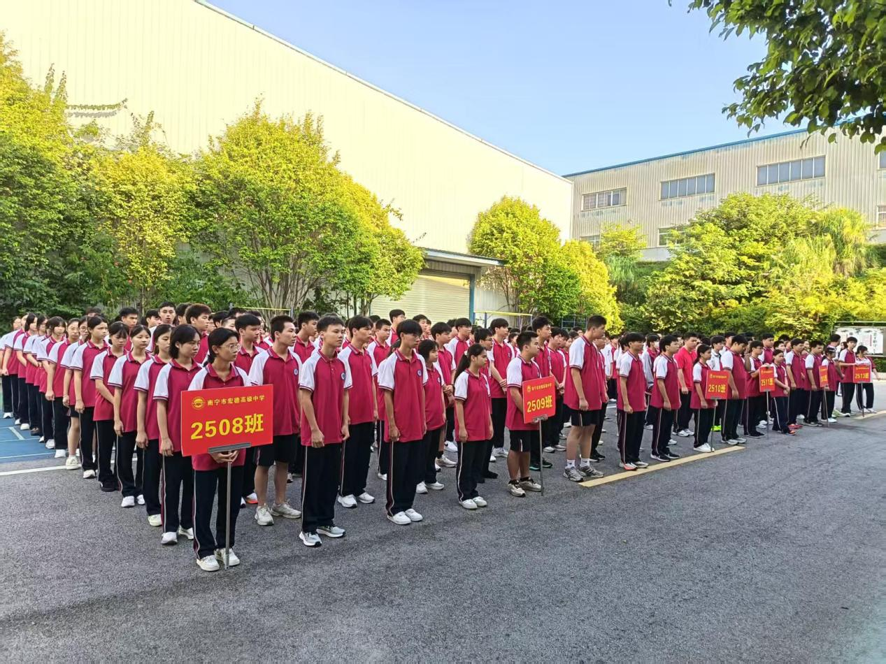 图片8.png