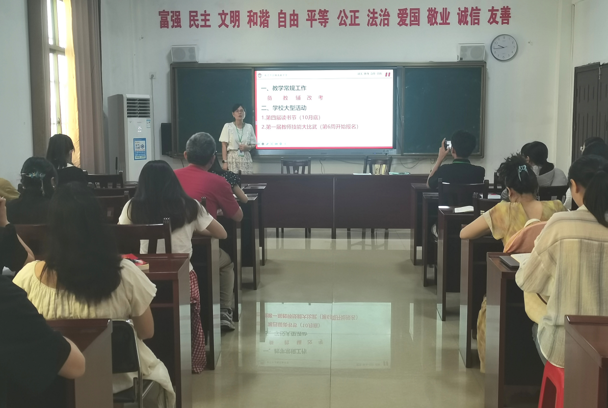 QQ截图20250908111406.png