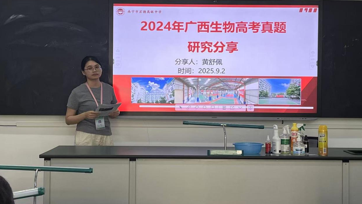 QQ截图20250908112048.png