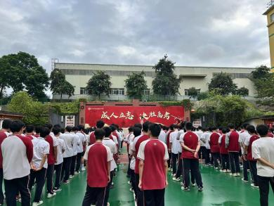 南宁市宏德高级中学级部动态（第一百三十九期）