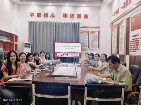 图片4.png