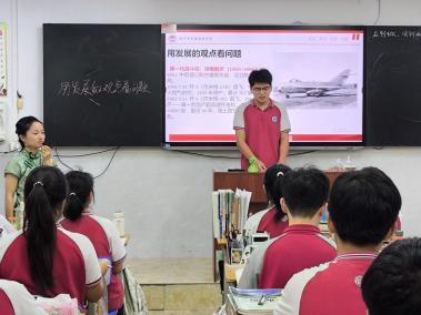 图片3.png