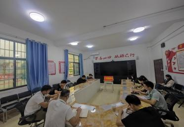 图片3.png