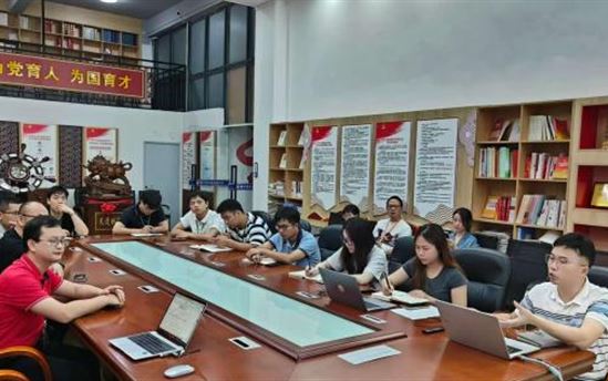 南宁市宏德高级中学行政动态 （第一百四十一期）