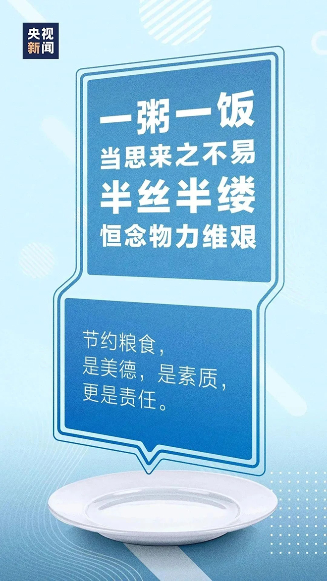 1 拷贝.jpg