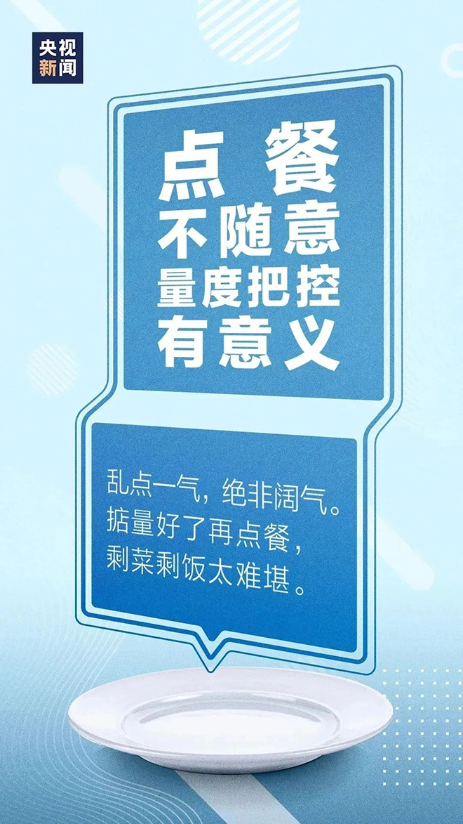 2 拷贝.jpg