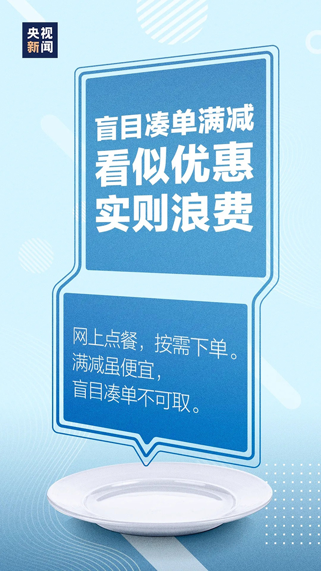 3 拷贝.jpg