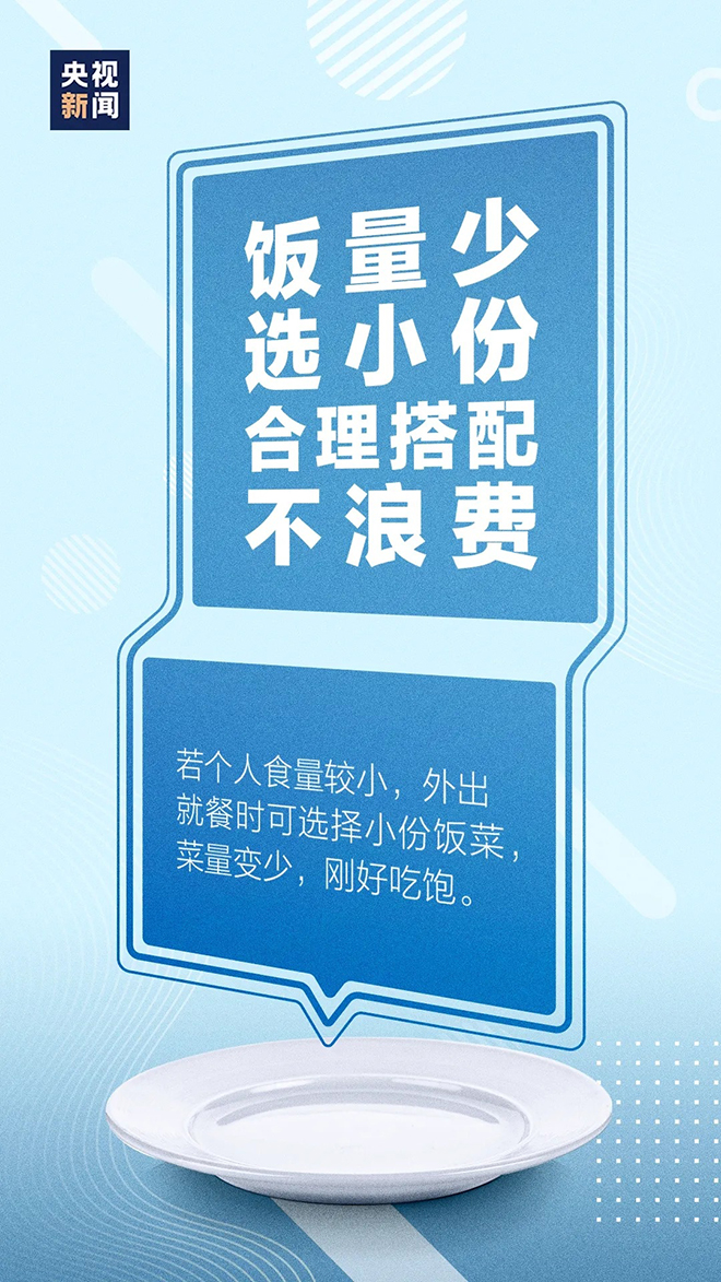 4 拷贝.jpg