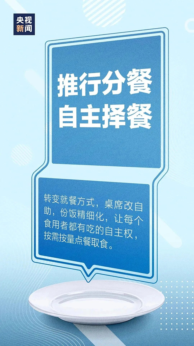 6 拷贝.jpg