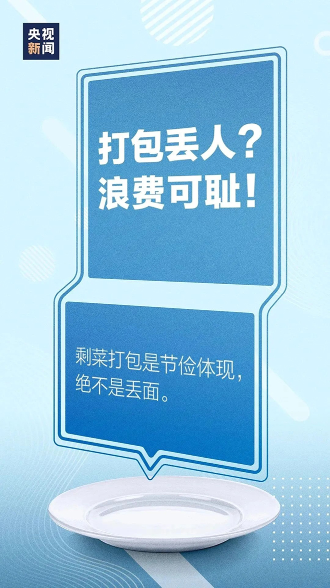 7 拷贝.jpg