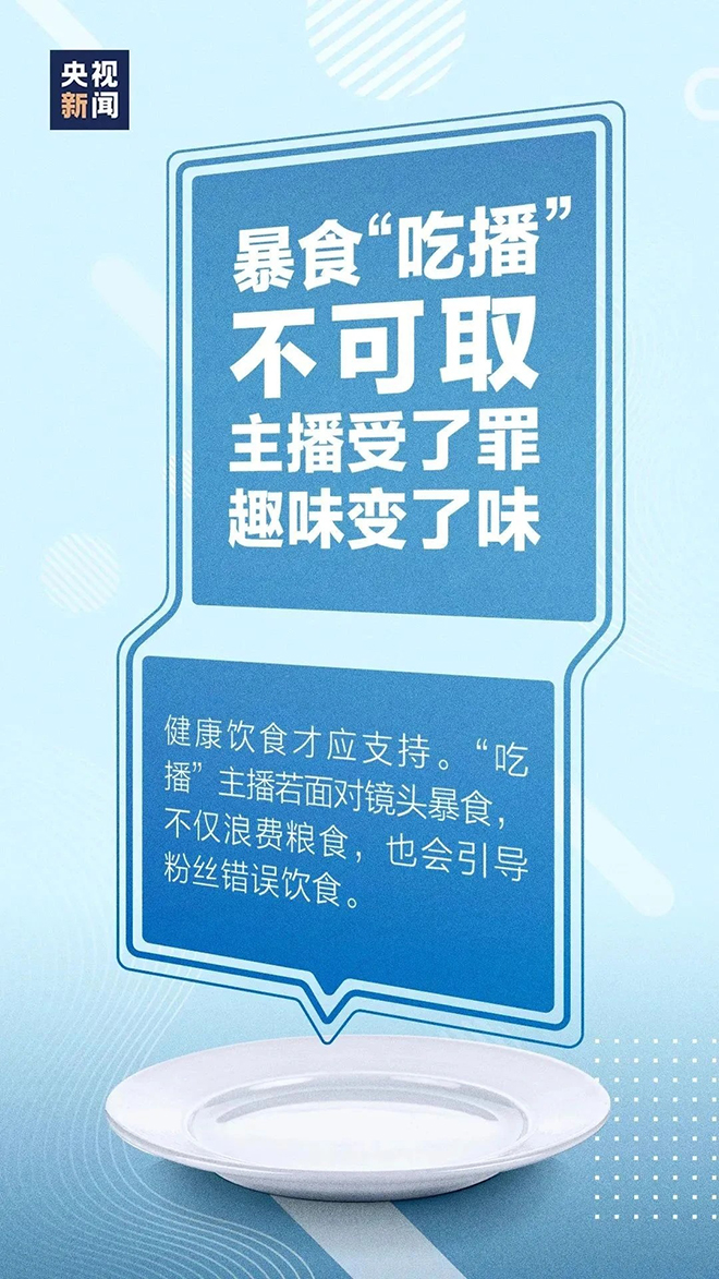 8 拷贝.jpg