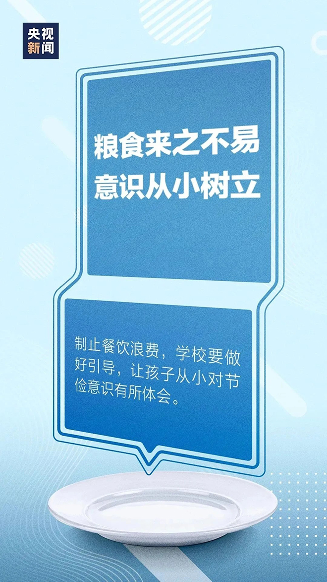 9 拷贝.jpg