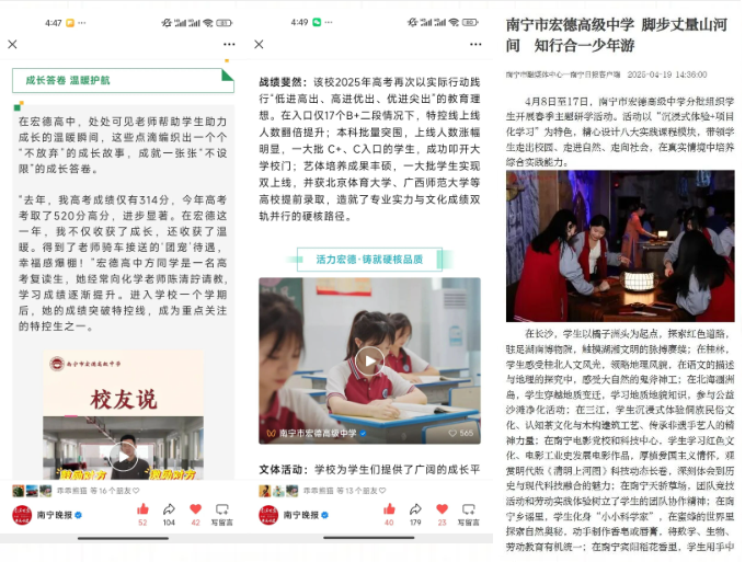 Snipaste_2025-10-20_08-22-24.png Snipaste_2025-10-20_08-22-24.png