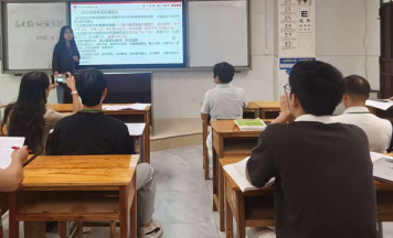 图片6.png
