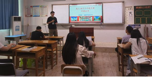 图片7.png