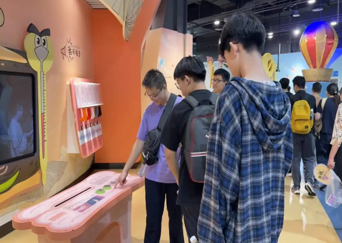 Snipaste_2025-10-21_10-23-51.png Snipaste_2025-10-21_10-23-51.png