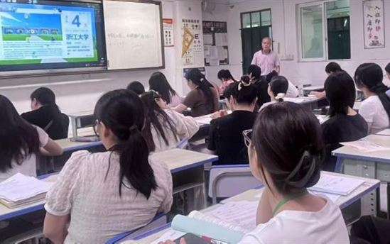 南宁市宏德高级中学教研组动态（第一百三十四期）