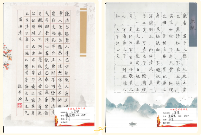 Snipaste_2025-10-27_09-29-48.png Snipaste_2025-10-27_09-29-48.png