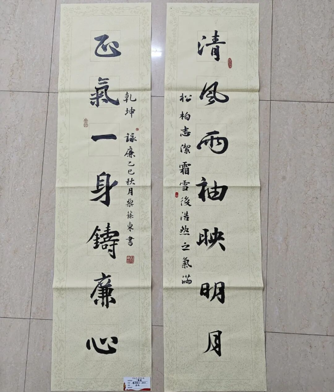 Snipaste_2025-10-27_09-28-15.png Snipaste_2025-10-27_09-28-15.png