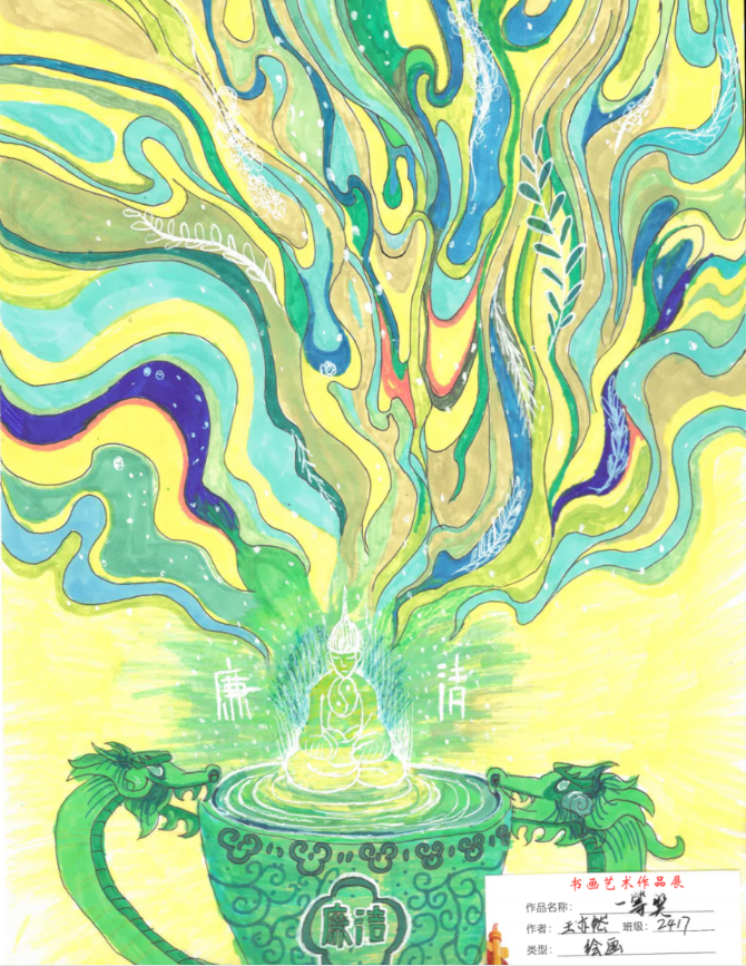 Snipaste_2025-10-27_09-28-53.png Snipaste_2025-10-27_09-28-53.png