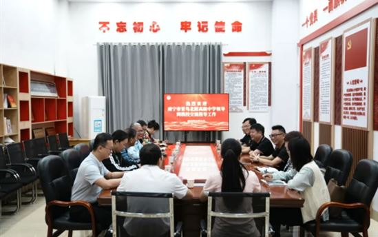 校际携手谋发展，共话民办教育新路径——南宁市青鸟北附高级中学到访我校交流学习
