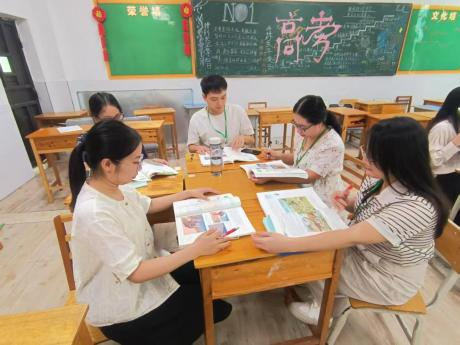 图片5.png 图片5.png