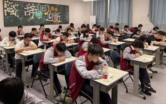 南宁市宏德高级中学级部动态（第一百四十三期）