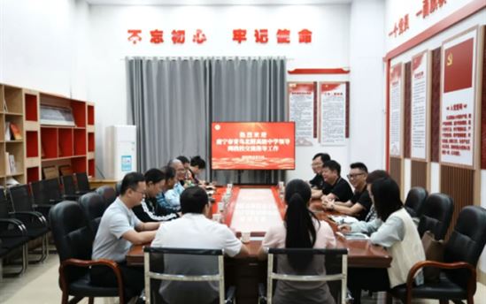 南宁市宏德高级中学简讯十条（第一百五十三期）