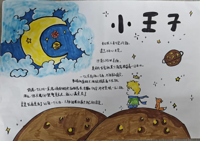 Snipaste_2025-11-04_09-44-05.png Snipaste_2025-11-04_09-44-05.png