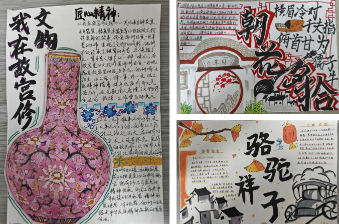 Snipaste_2025-11-04_09-44-36.png Snipaste_2025-11-04_09-44-36.png