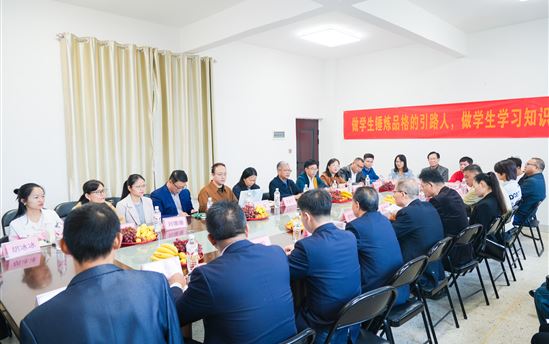 精准对接，协同共进——五校联盟开创南宁民办高中“集群发展”新模式