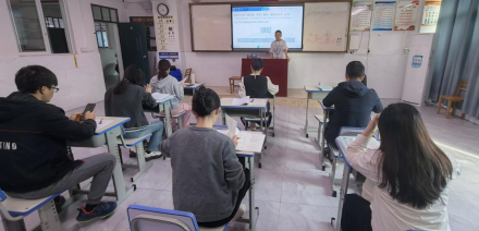 南宁市宏德高级中学教研组动态（第一百三十七期）