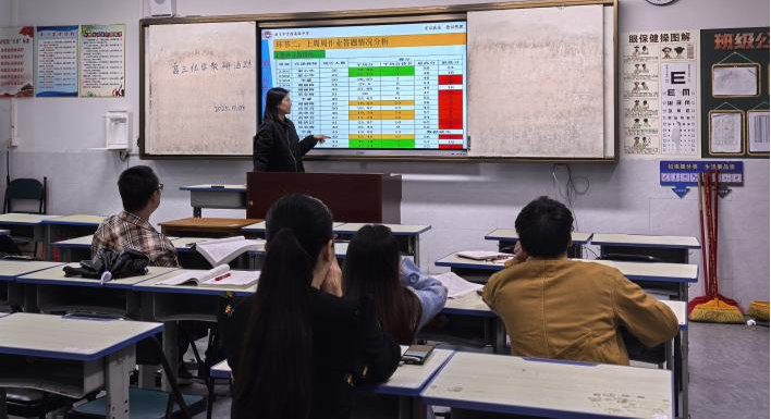 图片7.png 图片7.png